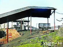 發生勞資糾紛的中資煤礦位於尚比亞南部