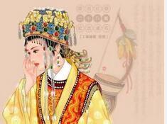 紅樓夢曲·分骨肉 紅樓夢曲·分骨肉