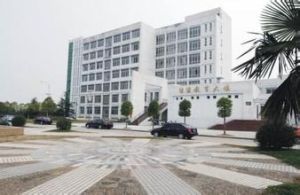 仙桃職業學院 仙桃職業學院