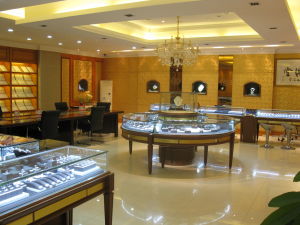 深圳悅福珠寶有限公司 深圳悅福珠寶有限公司