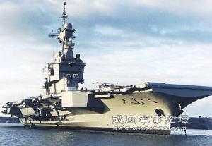 法國“戴高樂”級核航母 法國“戴高樂”級核航母