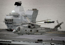 伊莉莎白女王號