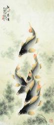 朱貴成豎式工筆魚作品