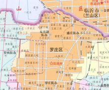 臨沂市羅莊區雙月湖街道