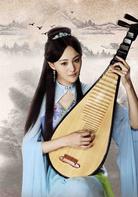 五鼠鬧東京[2016年陳曉、嚴屹寬、鄭爽主演電視劇]