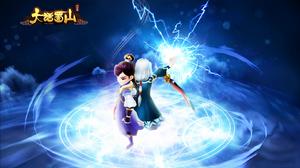 大話蜀山[藍港出品遊戲]