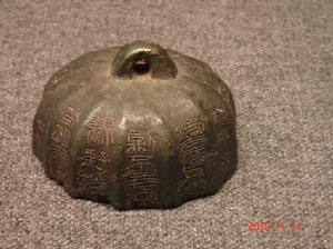 始皇詔瓜棱形五斤權