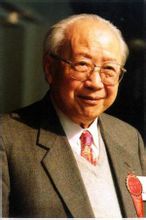 我國力學之父--錢偉長院士