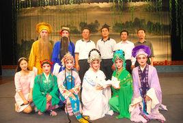 浙江婺劇團 浙江婺劇團