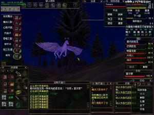 《EQ無盡的任務》