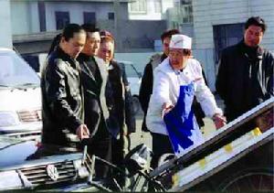 （圖）《馬大帥》節選