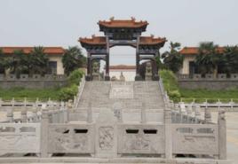 鎬京遺址 鎬京遺址