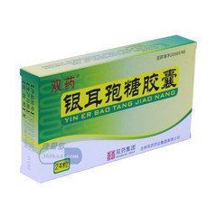 銀耳孢糖膠囊 銀耳孢糖膠囊