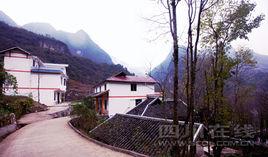 關口村[雲南省昭通市綏江縣板栗鄉下轄村]