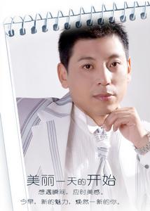 男人的累男人醉 男人的累男人醉