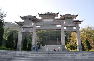 深圳觀音山公園
