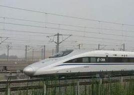 武仙城際鐵路 武仙城際鐵路