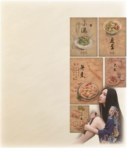 24節氣美食圖 24節氣美食圖