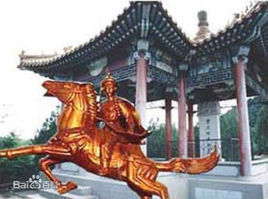 金花公主墓 金花公主墓