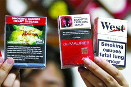 符合《菸草控制框架公約》規定的國外香菸包裝
