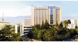 寶雞市人民醫院 寶雞市人民醫院