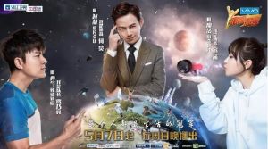 來吧!冠軍第二季