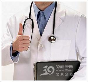 重慶煤炭第二建築安裝工程公司職工