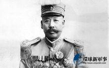 李彥青[北洋人物]