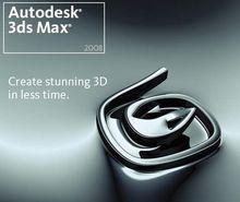 3Ds MAX軟體圖片