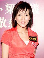 梁思敏[內地模特]