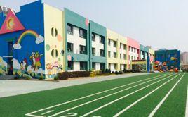 琿春市第一幼稚園 琿春市第一幼稚園