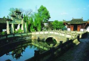 洪崖書畫院 洪崖書畫院