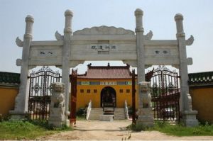 潤州道院 潤州道院