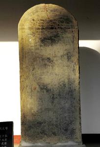 黃帝陵[天下第一陵：橋山黃帝陵]