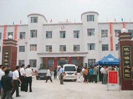 衡南縣衛生局 衡南縣衛生局