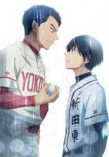 野球少年[ZERO-G製作的電視動畫]