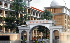 屏東中學 屏東中學