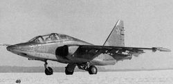 Su-25 原型機，T-8-UB