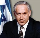 本雅明·內塔尼亞胡