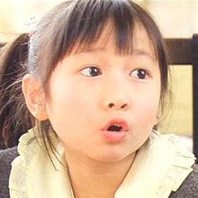 黃美琪[香港童星黃美琪]