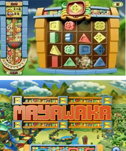 瑪雅樂園 瑪雅樂園