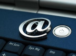 網際網路酒店 網際網路酒店