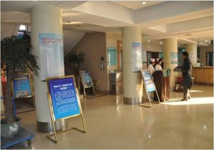 太原博大男科醫院 太原博大男科醫院