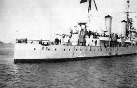 重慶號戰艦 重慶號戰艦