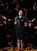 和諧之聲——譚晶深圳獨唱音樂會