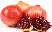 石榴子[中藥藥材]