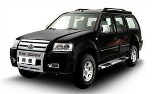 吉奧帥艦 吉奧帥艦