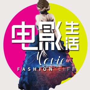 電影生活 電影生活