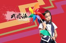 《奮鬥吧少年》第一期選手&middot;武亦涵