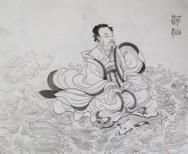 九歌&middot;少司命 